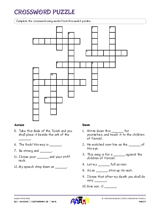 Crossword Puzzle