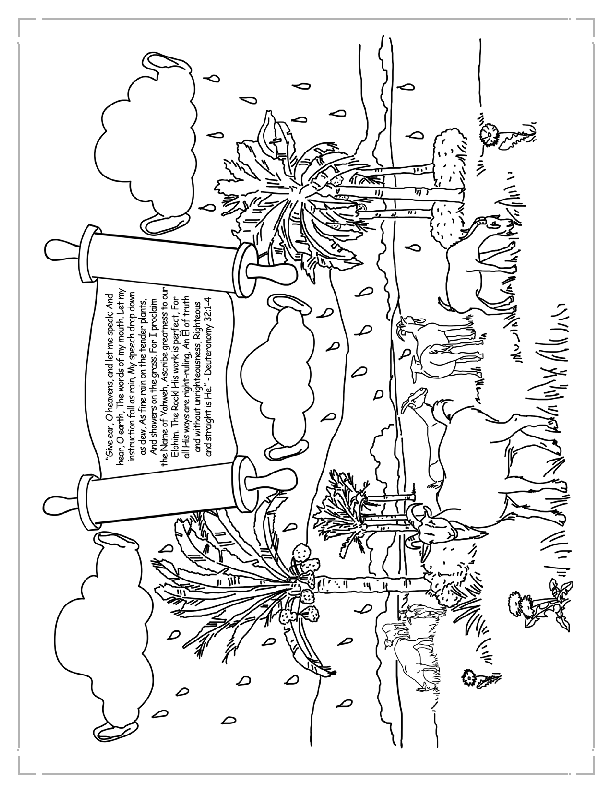 Coloring Page