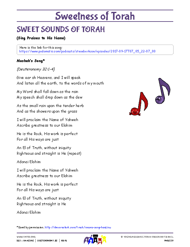 Sweet Sounds of Torah (song corresponding to the parsha)