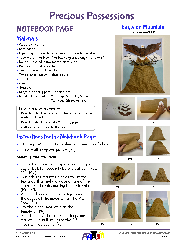 Notebook Page Instructions