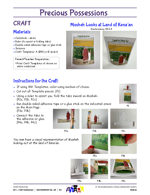 Craft Instructions
