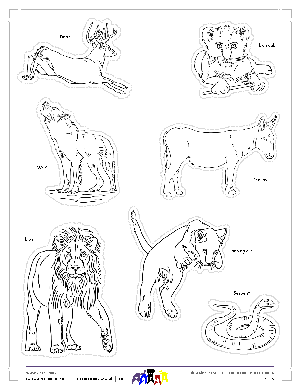 Little Gems Story Characters (BW)