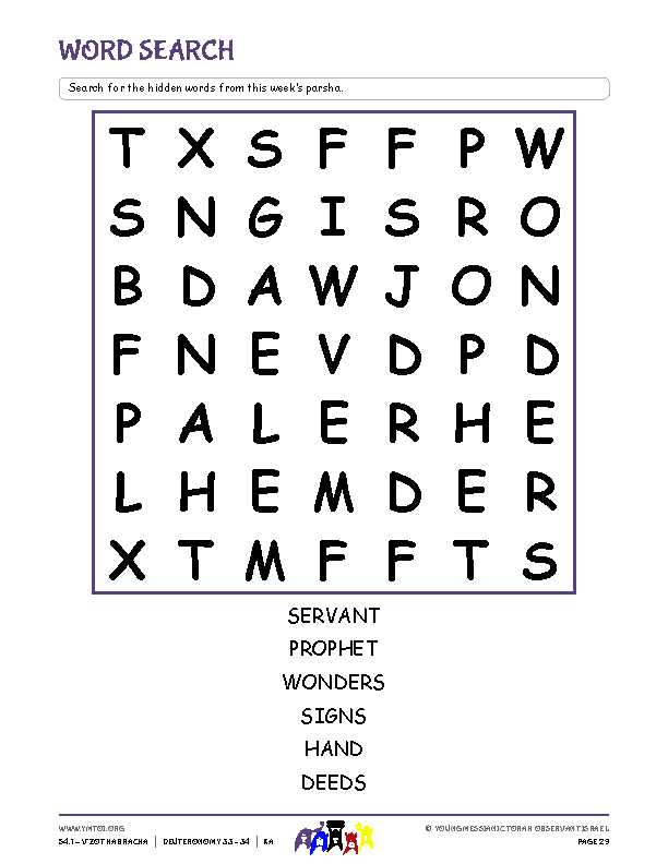 Word Search