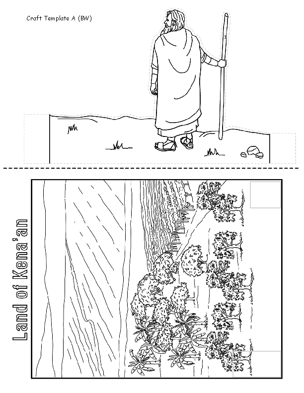 Craft Template A (BW)