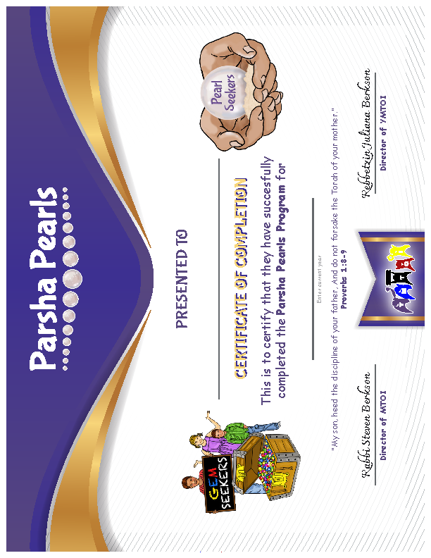 Certificate of Completion