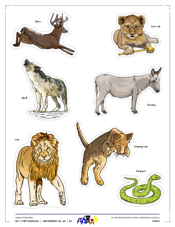 Little Gems Story Characters (color)