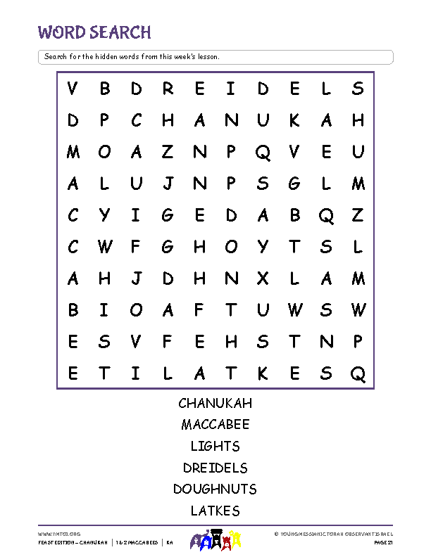 Word Search