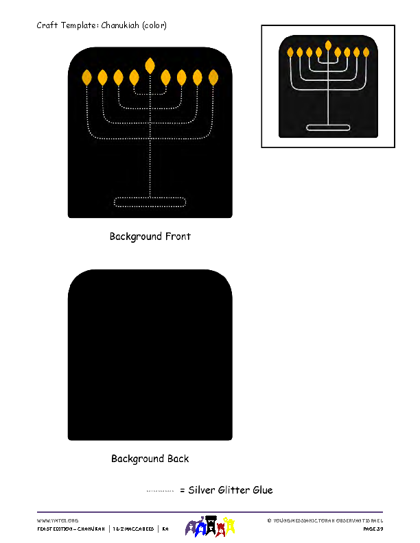 Craft Template - Chanukiah (color)