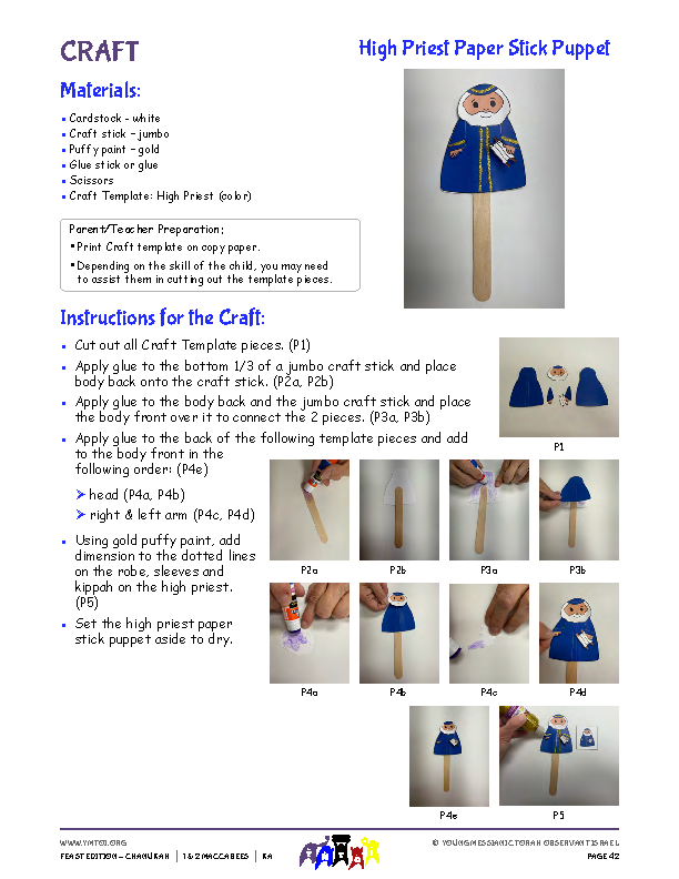 Craft Instructions - High Priest Paper Stick Puppet