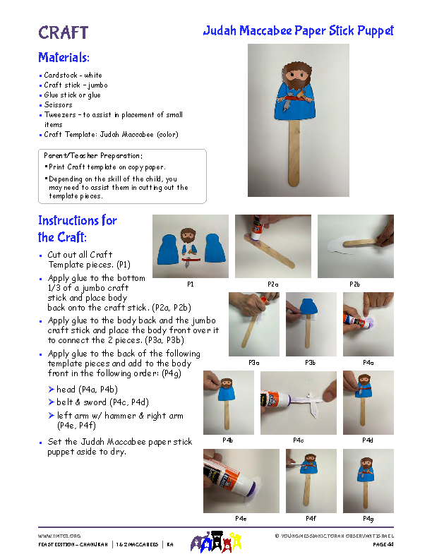 Craft Instructions - Judah Maccabee Paper Stick Puppet