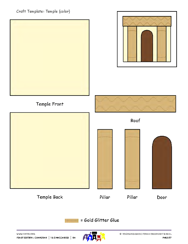 Craft Template - Temple (color)