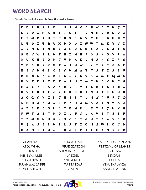 Word Search