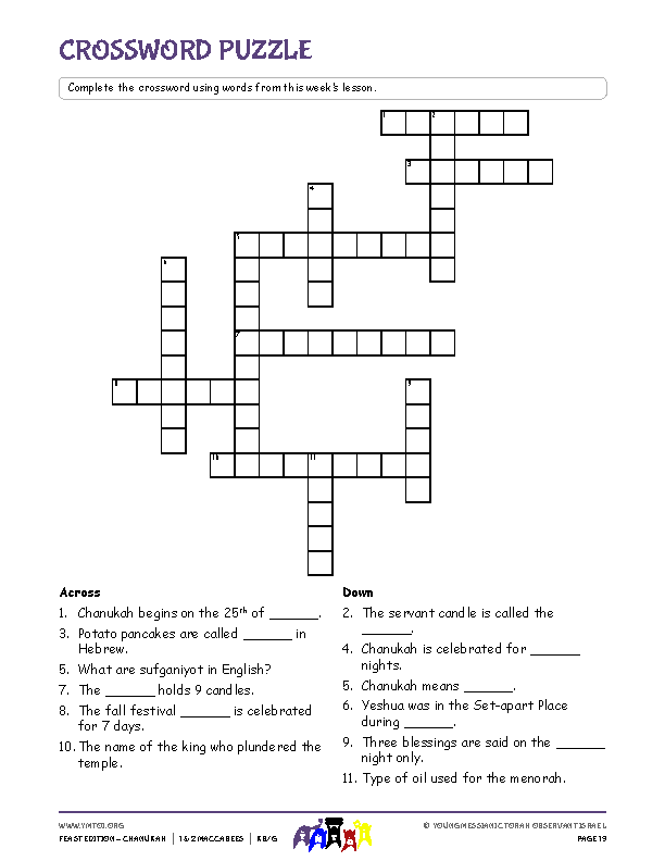 Crossword Puzzle