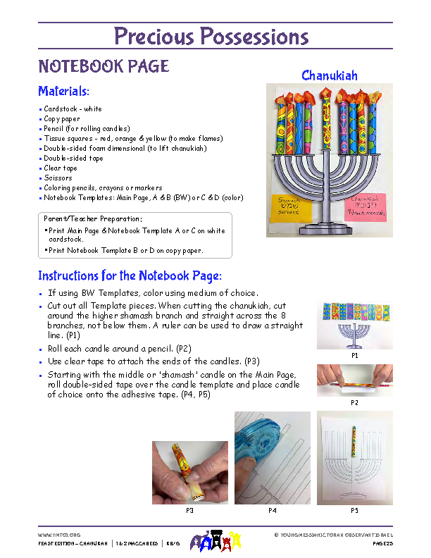 Notebook Page Instructions