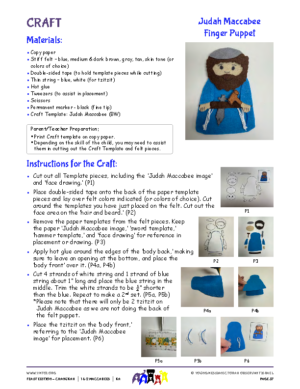 Craft Instructions & Template - Judah Maccabee Felt Finger Puppet