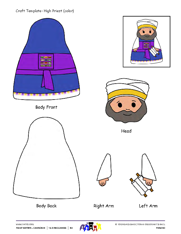 Craft Template - High Priest (color)