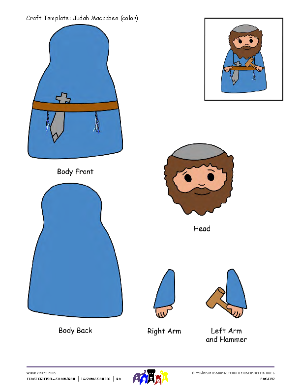 Craft Template - Judah Maccabee (color)