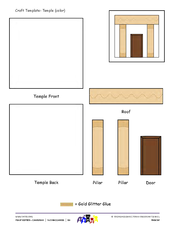 Craft Template - Temple (color)