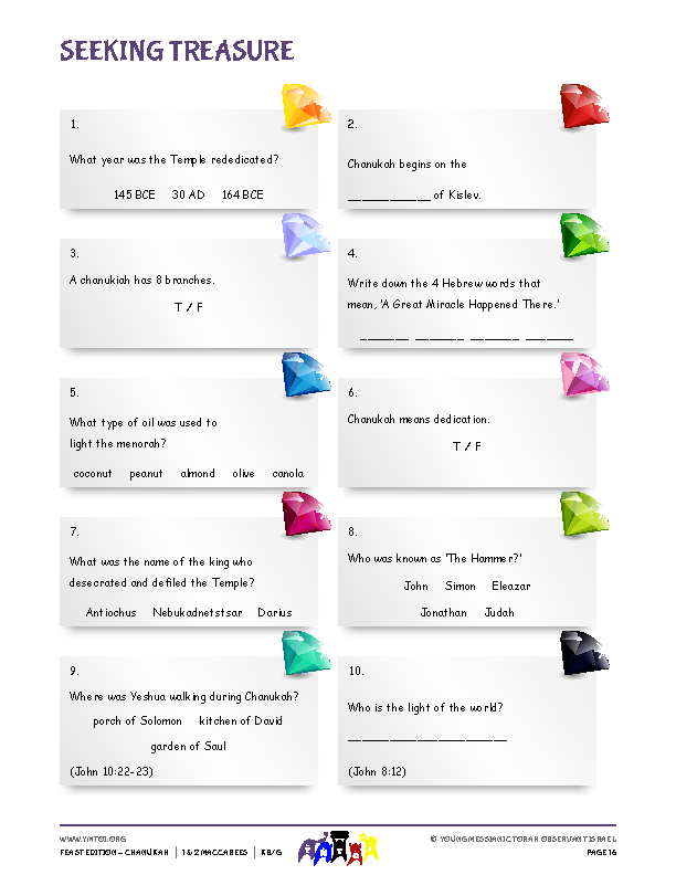 Seeking Treasure (questions from the lesson)