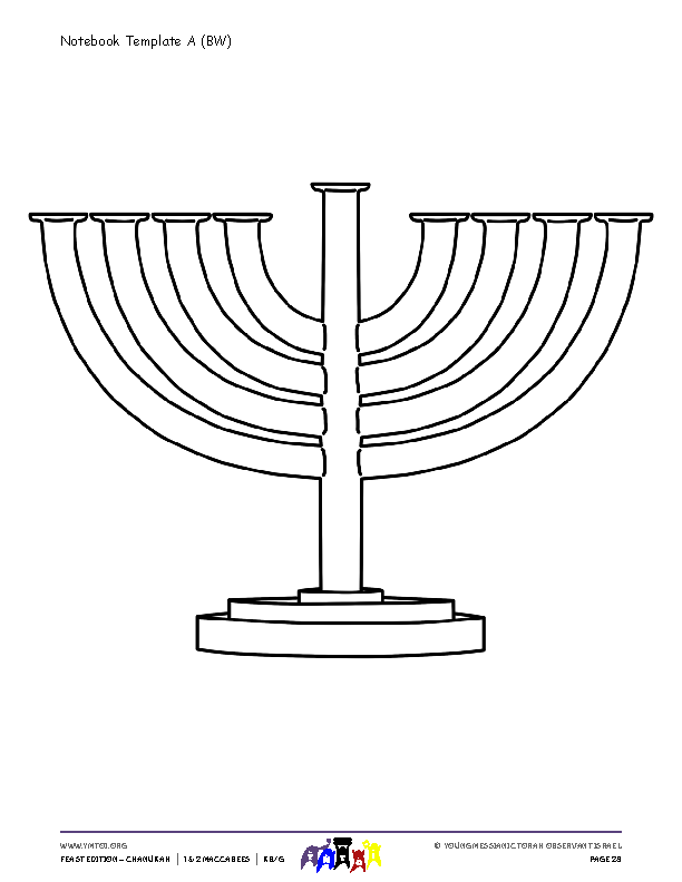 Notebook Template A (BW)