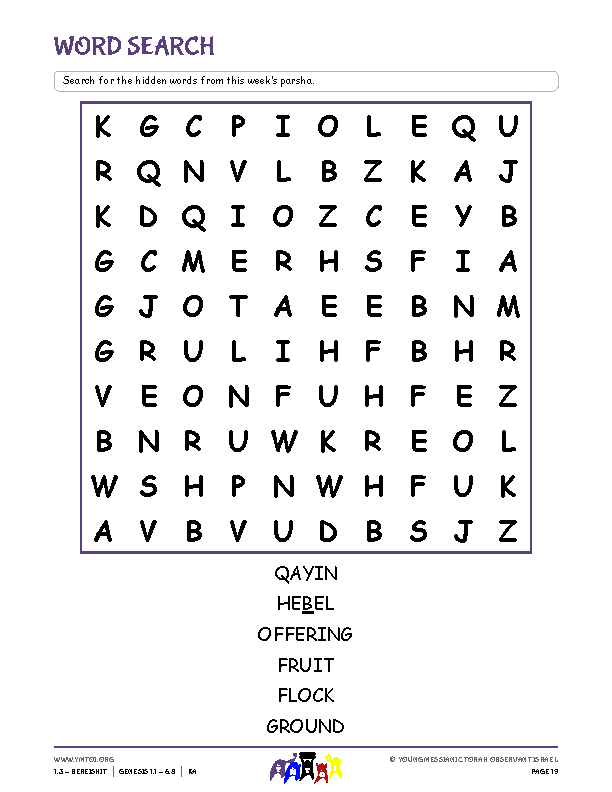 Word Search