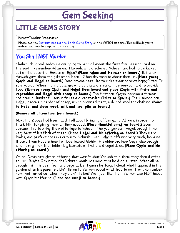 Little Gems (story for younger children)