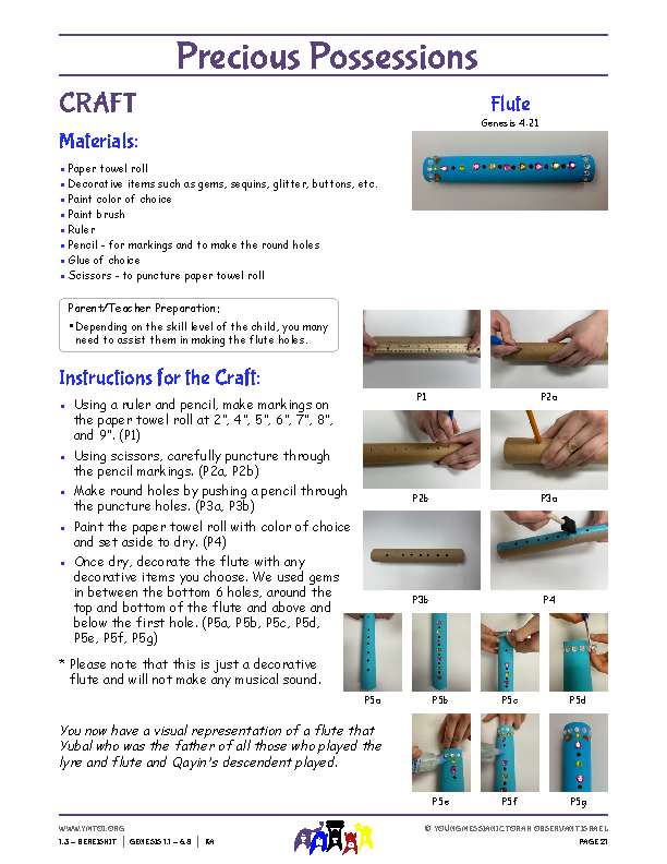 Craft Instructions