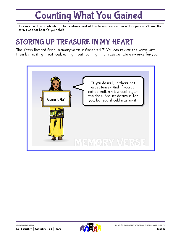 Storing Up Treasure in My Heart (memory verse)