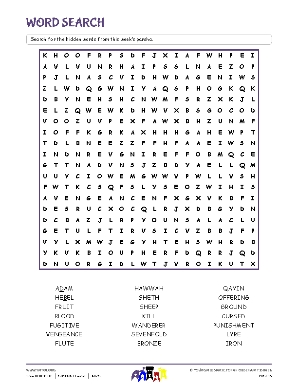 Word Search