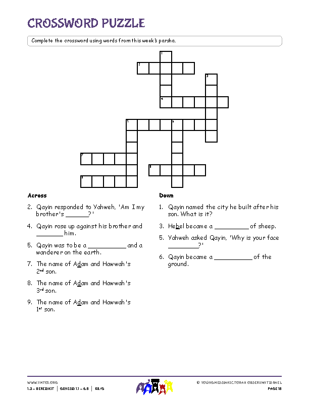 Crossword Puzzle