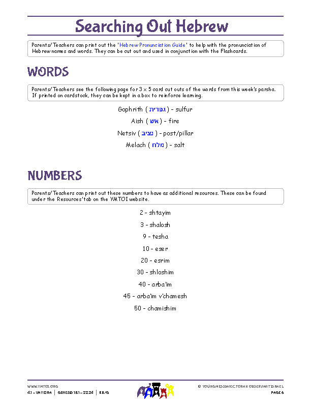 Words and Numbers