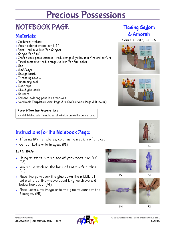 Notebook Page Instructions