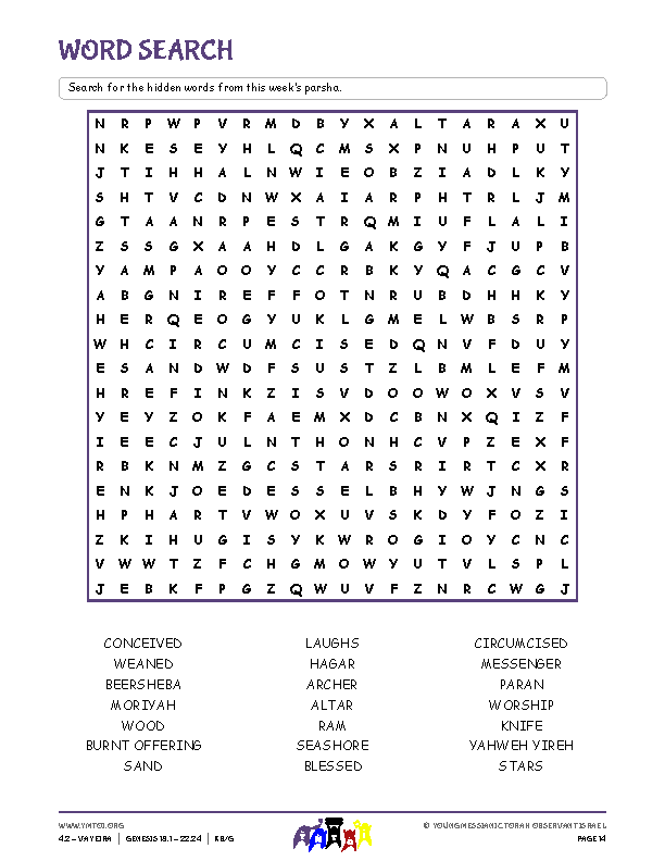 Word Search