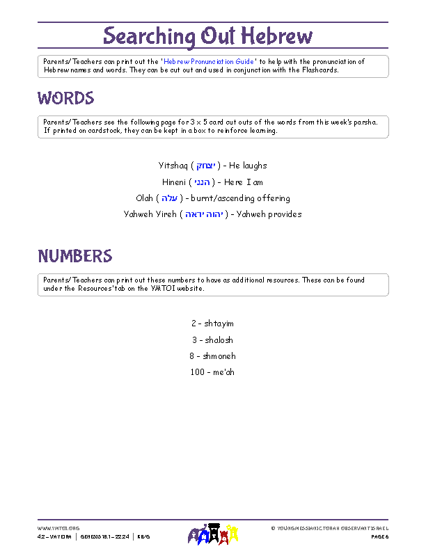 Words and Numbers