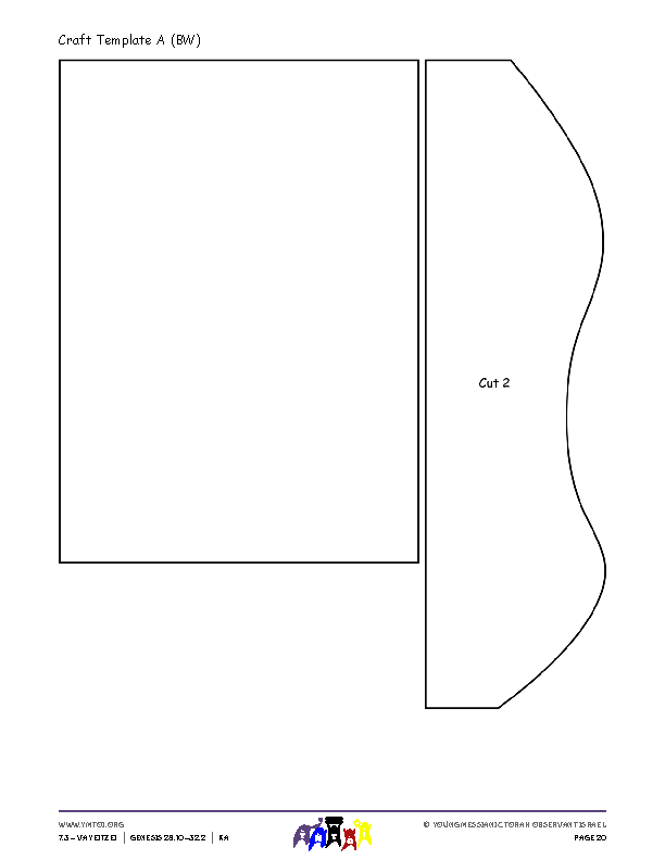 Craft Template A (lyre shape)