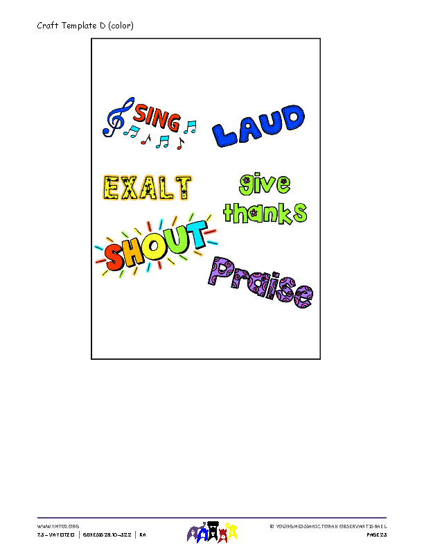 Craft Templates D-E (color)