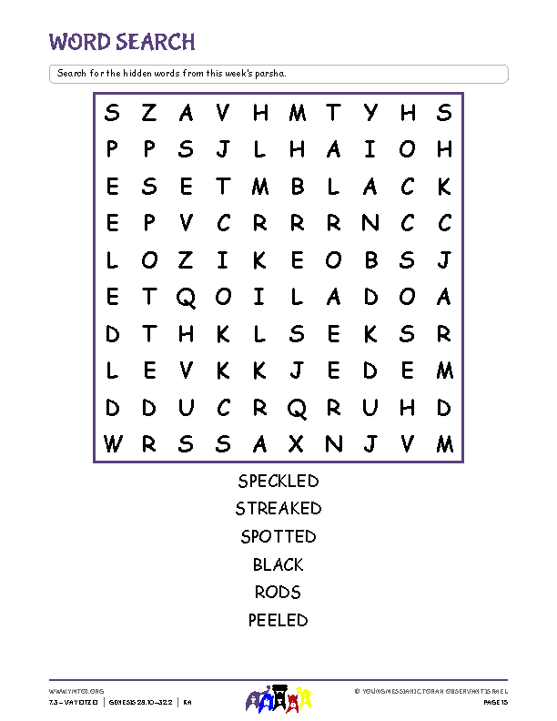 Word Search