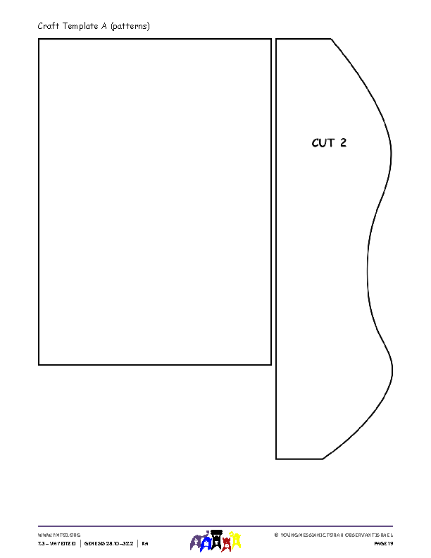 Craft Template A (patterns)