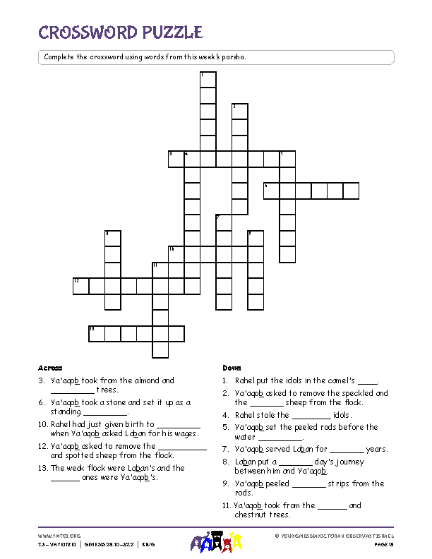 Crossword Puzzle