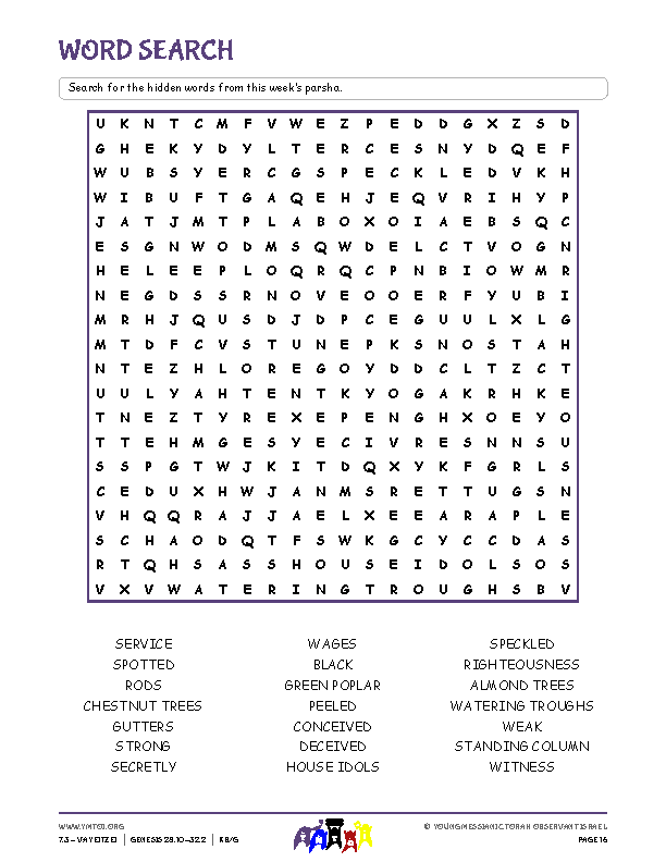 Word Search