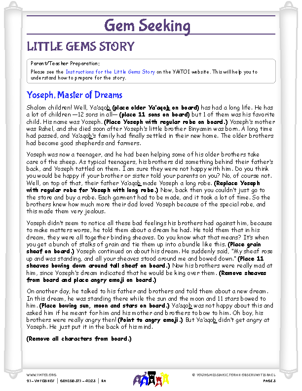 Little Gems (story for younger children)