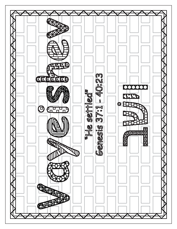 Vayeishev Coloring Page