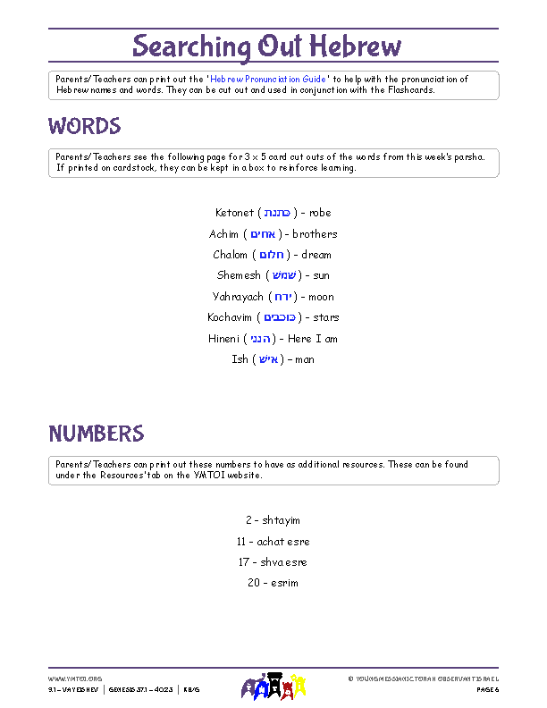 Words and Numbers