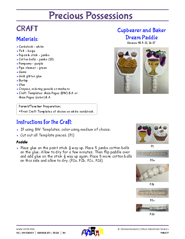 Craft Instructions