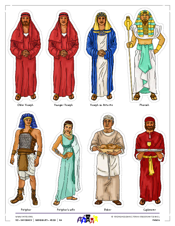 Little Gems Story Characters (color)