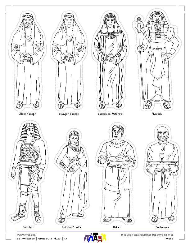 Little Gems Story Characters (BW)