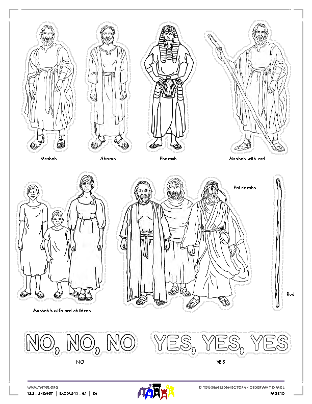 Little Gems Story Characters (BW)