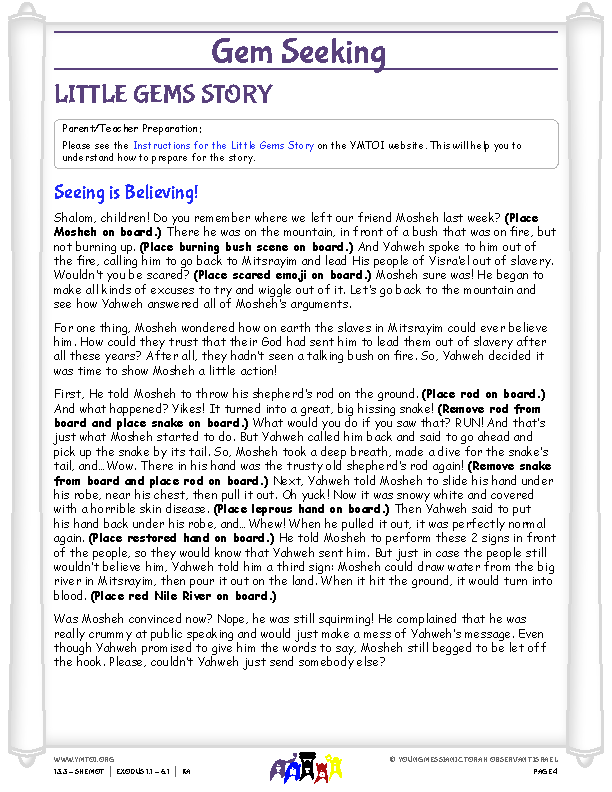 Little Gems (story for younger children)
