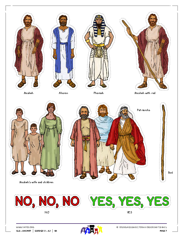 Little Gems Story Characters (color)