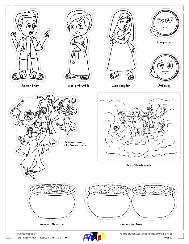 Little Gems Story Characters (BW)